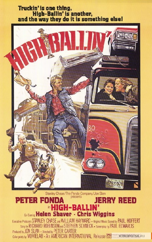 truck movies 10